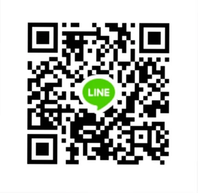 line聯絡